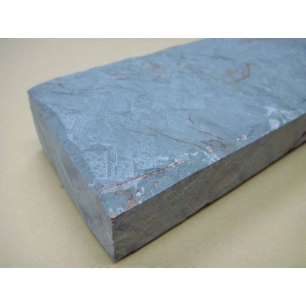 Photo9: Uchigumori 8000 G (9)