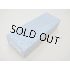 Photo: Uchigumori 8000 I