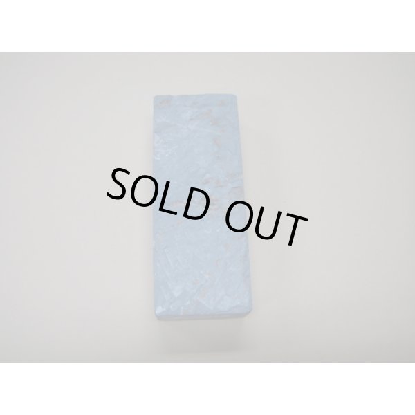 Photo5: Uchigumori 10000 G (5)