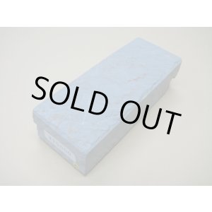 Photo: Uchigumori 15000 C