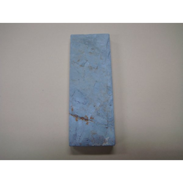 Photo5: Uchigumori 30000 C (5)