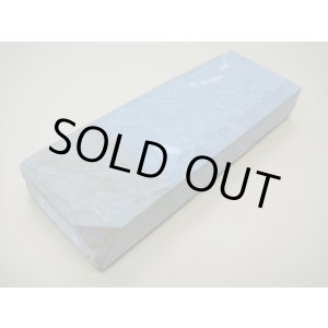 Photo: Uchigumori 30000 B