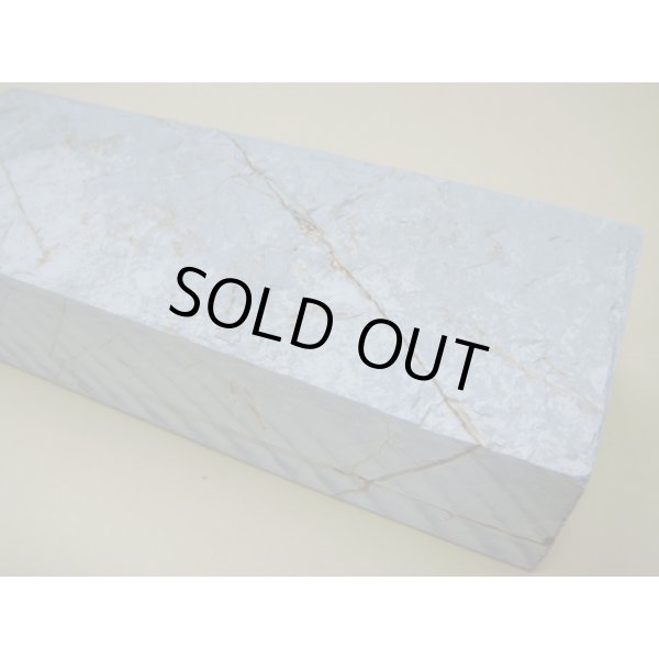 Photo9: Uchigumori 15000 E (9)