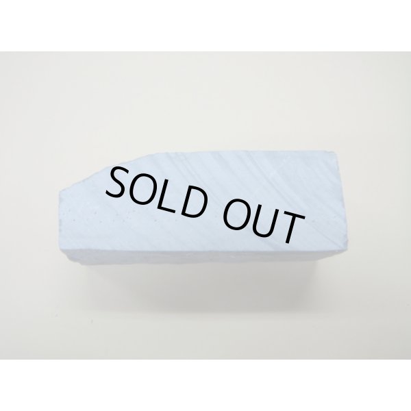 Photo4: Uchigumori 20000 A (4)