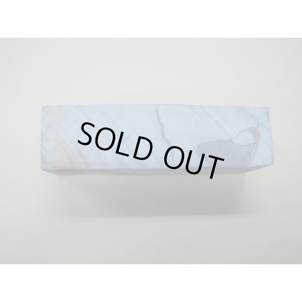 Photo3: Uchigumori 15000 D (3)