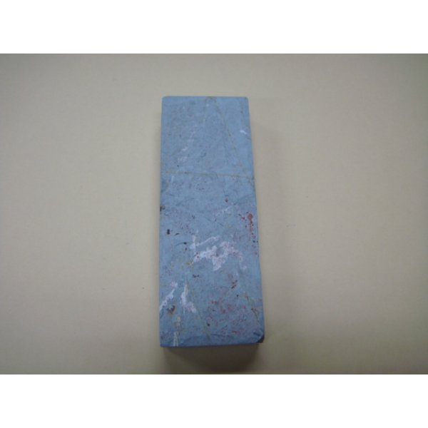 Photo5: Uchigumori 10000 F (5)