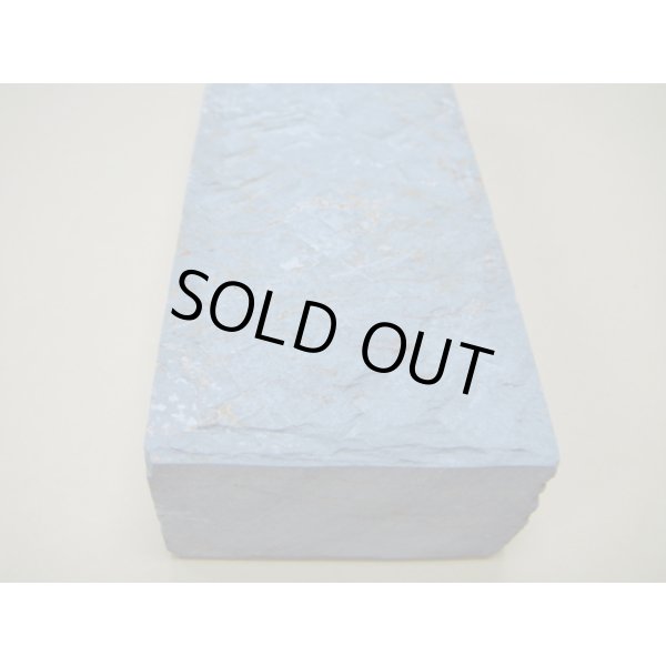 Photo8: Uchigumori 10000 G (8)