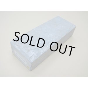 Photo: Uchigumori 10000 G