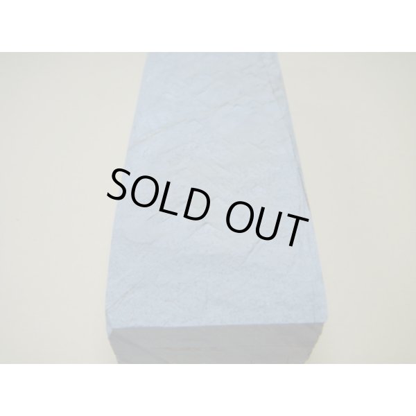 Photo10: Uchigumori 15000 A (10)