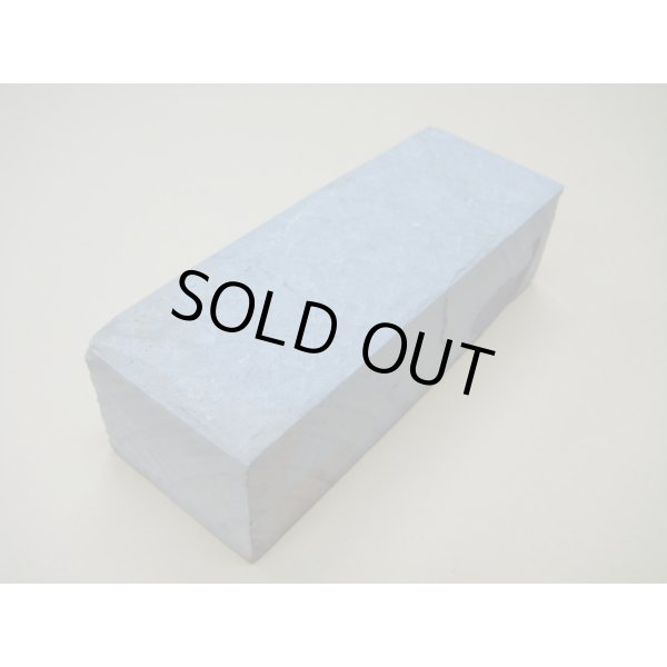 Photo2: Uchigumori 15000 D (2)