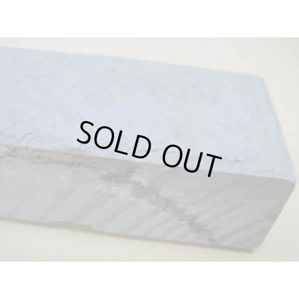 Photo10: Uchigumori 10000 H (10)