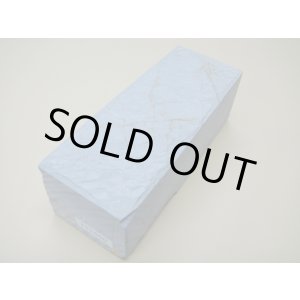 Photo: Uchigumori 20000 C