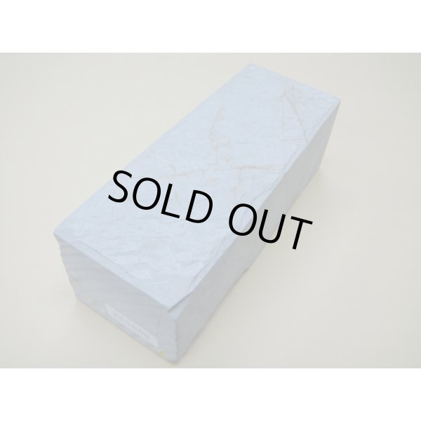 Photo1: Uchigumori 20000 C (1)