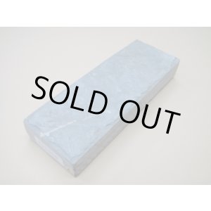 Photo: Uchigumori 30000 A