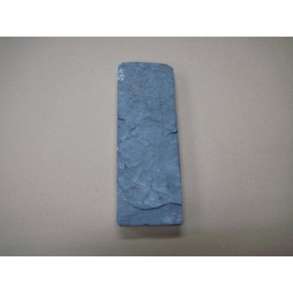 Photo5: Uchigumori 8000 F (5)