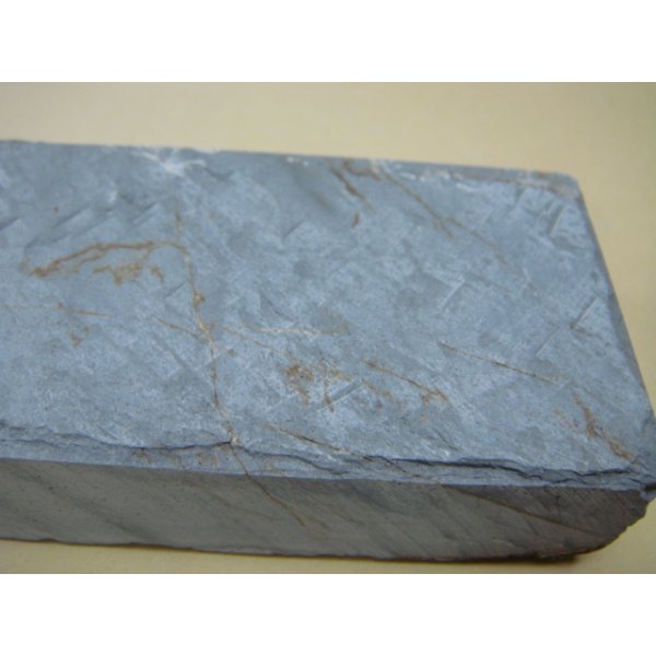 Photo8: Uchigumori 8000 G (8)