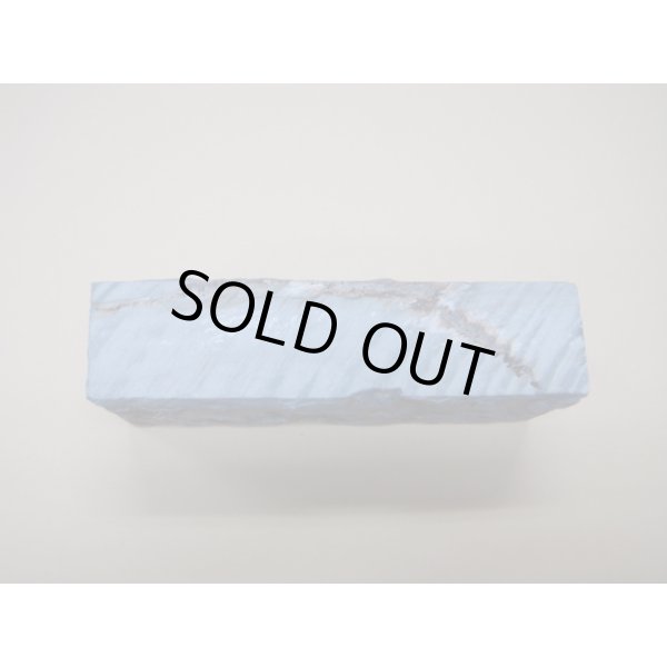 Photo3: Uchigumori 10000 H (3)