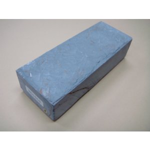 Photo: Uchigumori 50000 B