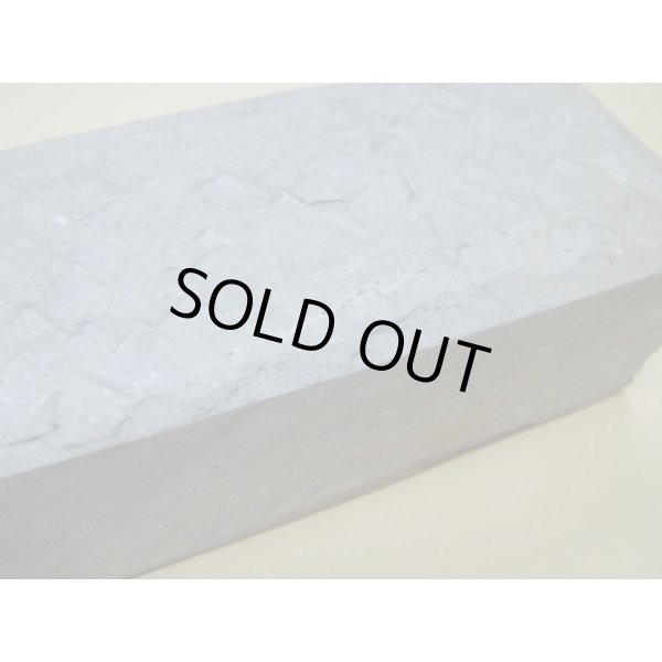 Photo8: Uchigumori 15000 D (8)