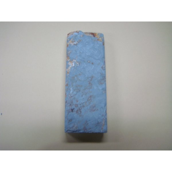 Photo5: Uchigumori 50000 C (5)