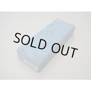 Photo: Uchigumori 8000 G