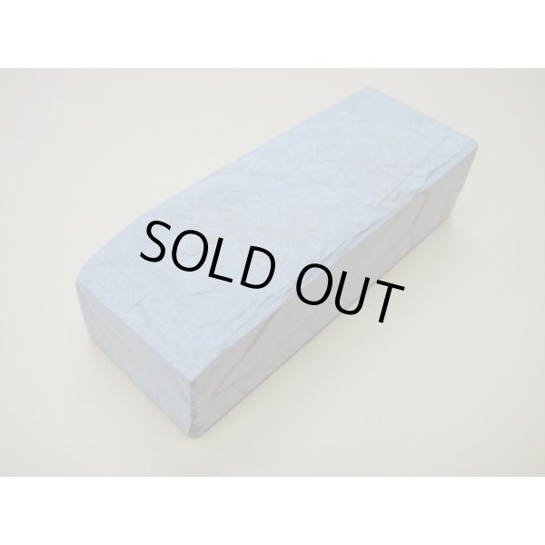 Photo2: Uchigumori 15000 A (2)