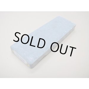 Photo: Uchigumori 8000 F