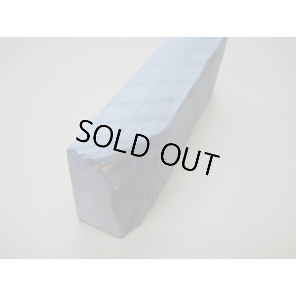 Photo10: Uchigumori 8000 I (10)