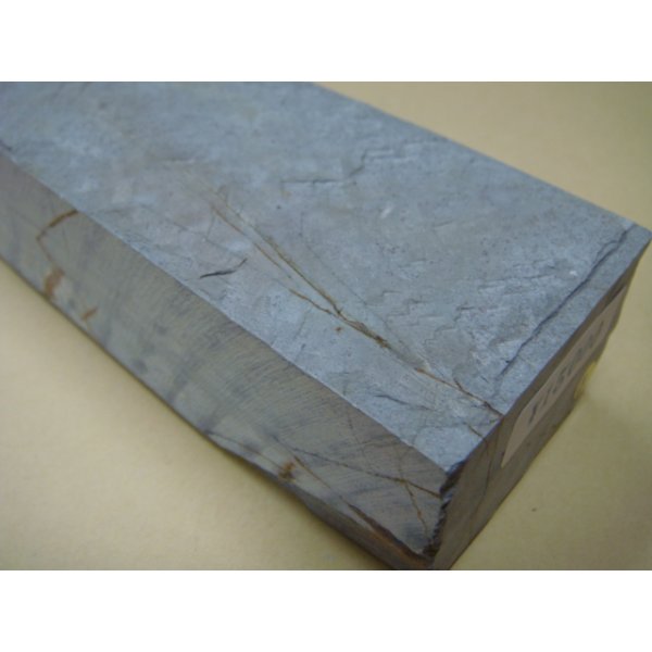 Photo7: Uchigumori 15000 B (7)