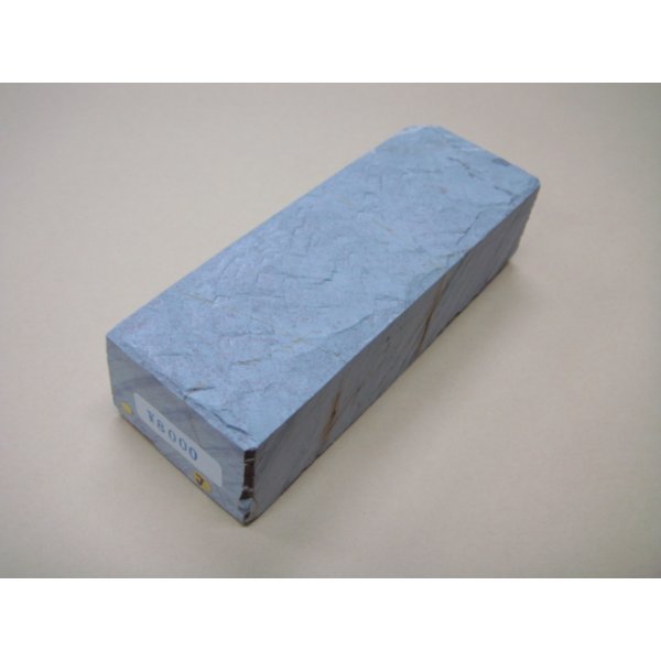 Photo1: Uchigumori 8000 J (1)