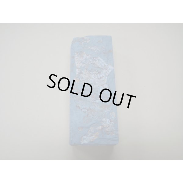 Photo5: Uchigumori 15000 C (5)