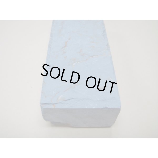 Photo8: Uchigumori 15000 C (8)