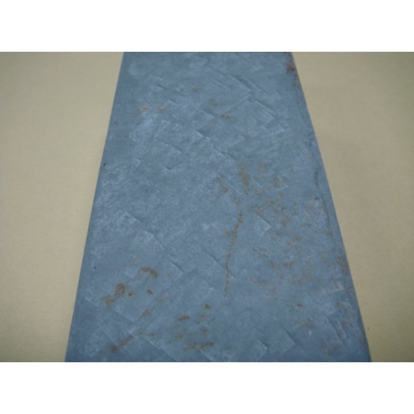 Photo8: Uchigumori 50000 A (8)