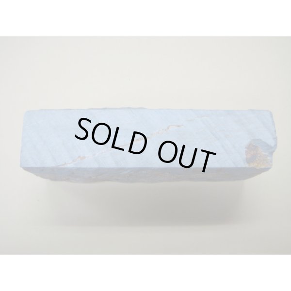 Photo4: Uchigumori 15000 C (4)