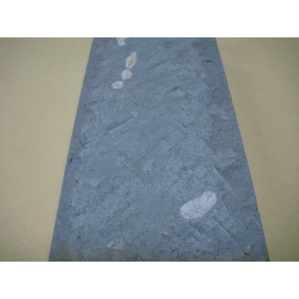 Photo7: Uchigumori 30000 B (7)