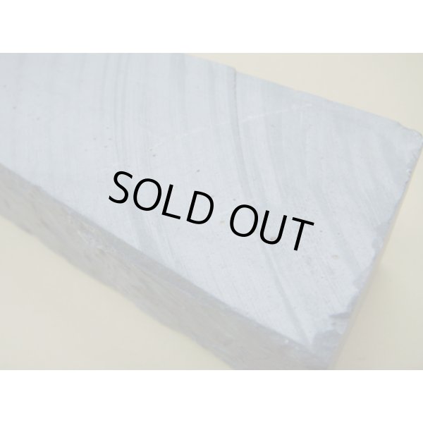 Photo10: Uchigumori 20000 A (10)