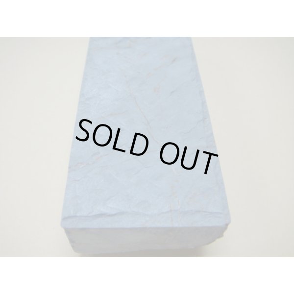 Photo9: Uchigumori 8000 I (9)