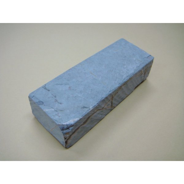 Photo2: Uchigumori 8000 J (2)