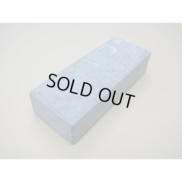 Photo2: Uchigumori 10000 G (2)