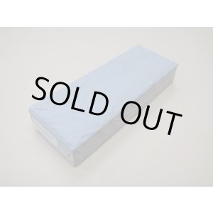 Photo: Uchigumori 10000 F