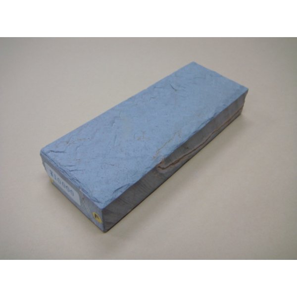 Photo1: Uchigumori 10000 F (1)