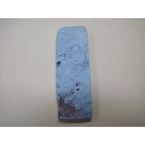 Photo5: Uchigumori 5000 J (5)