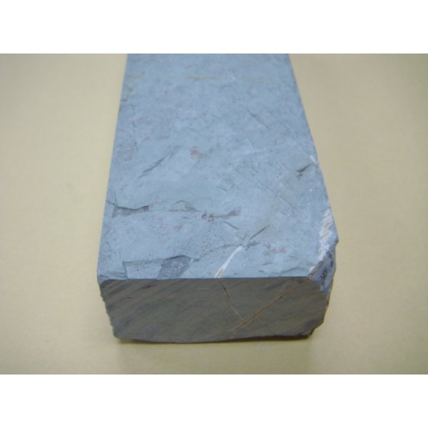 Photo8: Uchigumori 8000 J (8)