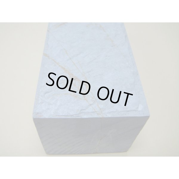 Photo10: Uchigumori 20000 C (10)