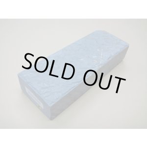 Photo: Uchigumori 20000 B