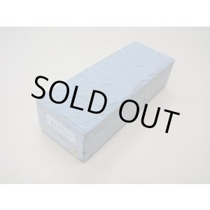 Photo: Uchigumori 10000 H