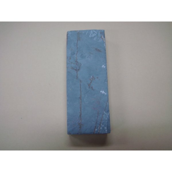 Photo5: Uchigumori 8000 G (5)