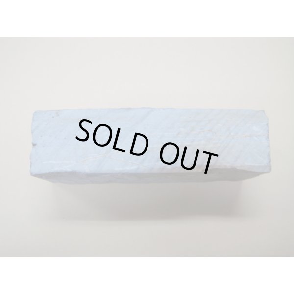 Photo4: Uchigumori 15000 D (4)