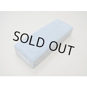 Photo: Uchigumori 10000 D