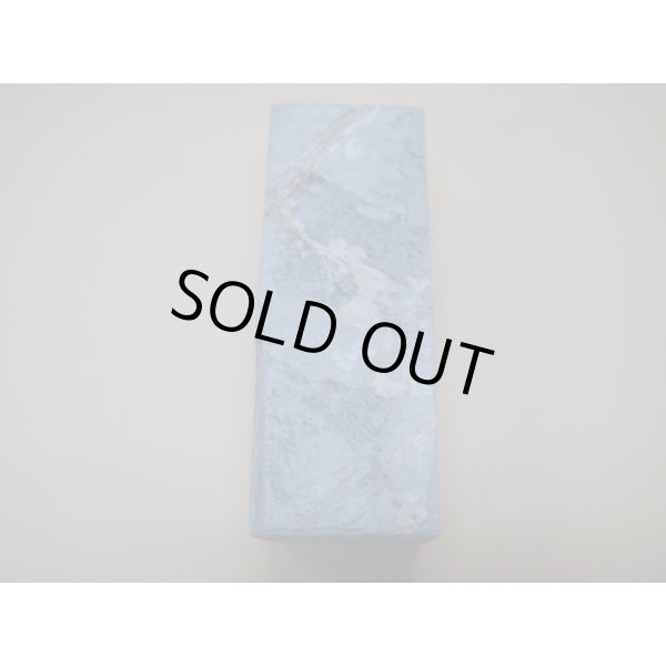 Photo5: Uchigumori 20000 C (5)